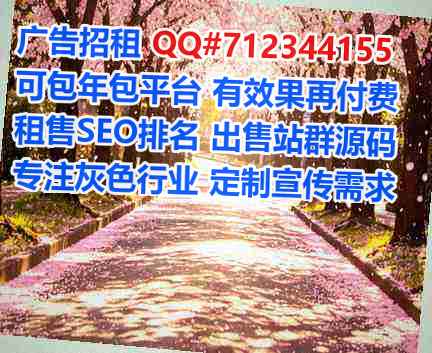 长春卵妹珠宝工作室